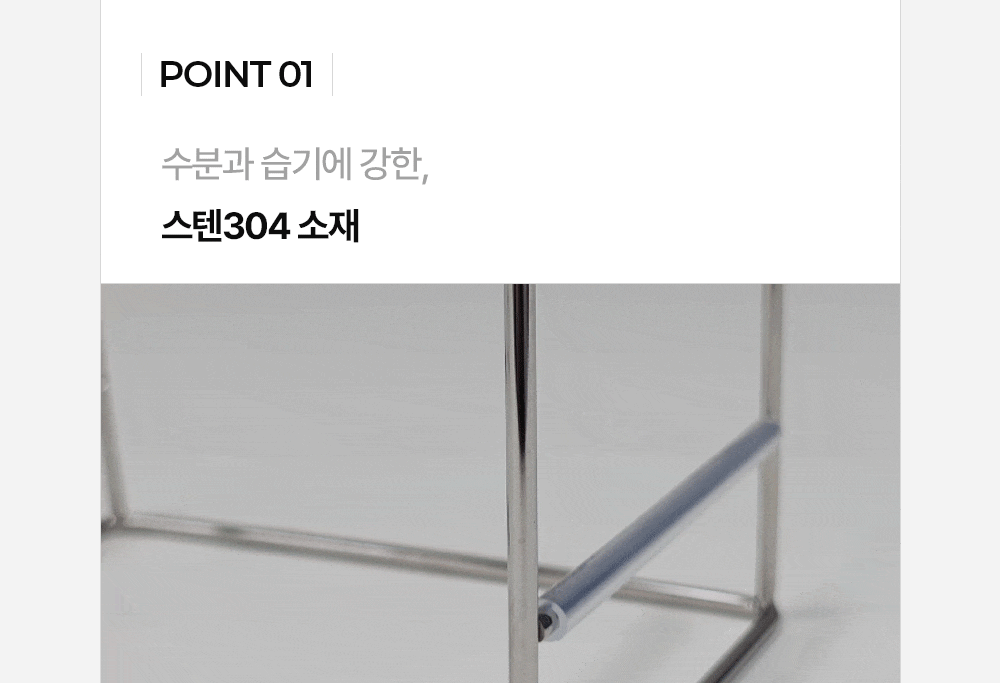 인블룸 스텐304 슬림 라운드 접시 거치대 2Size 상세 이미지 3