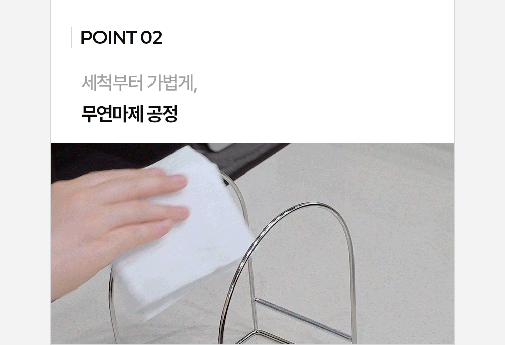 인블룸 스텐304 슬림 라운드 접시 거치대 2Size 상세 이미지 5